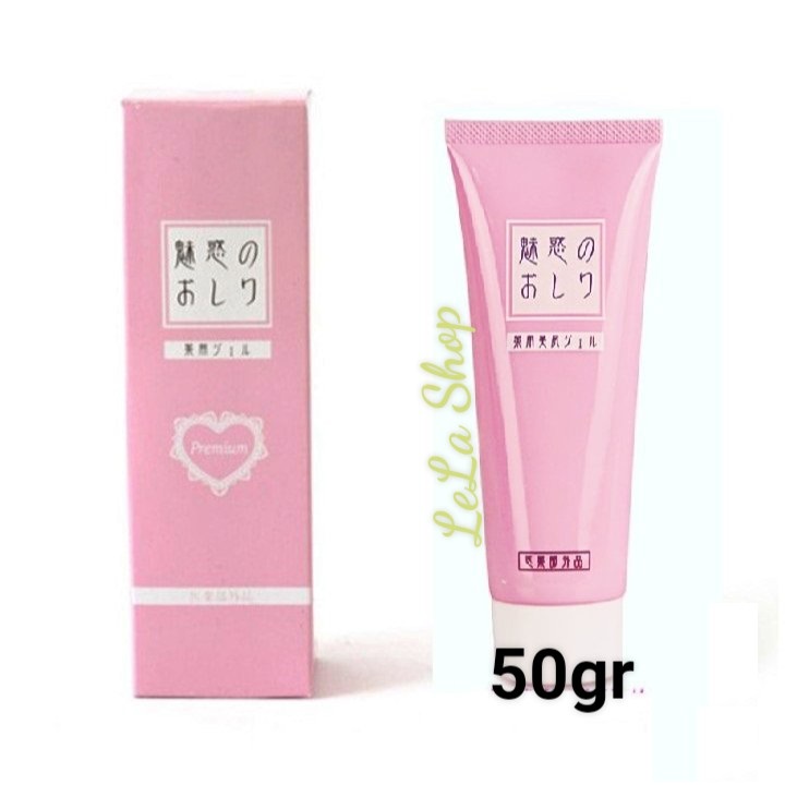 Kem bôi thâm mông miwaku nhật bản 50g