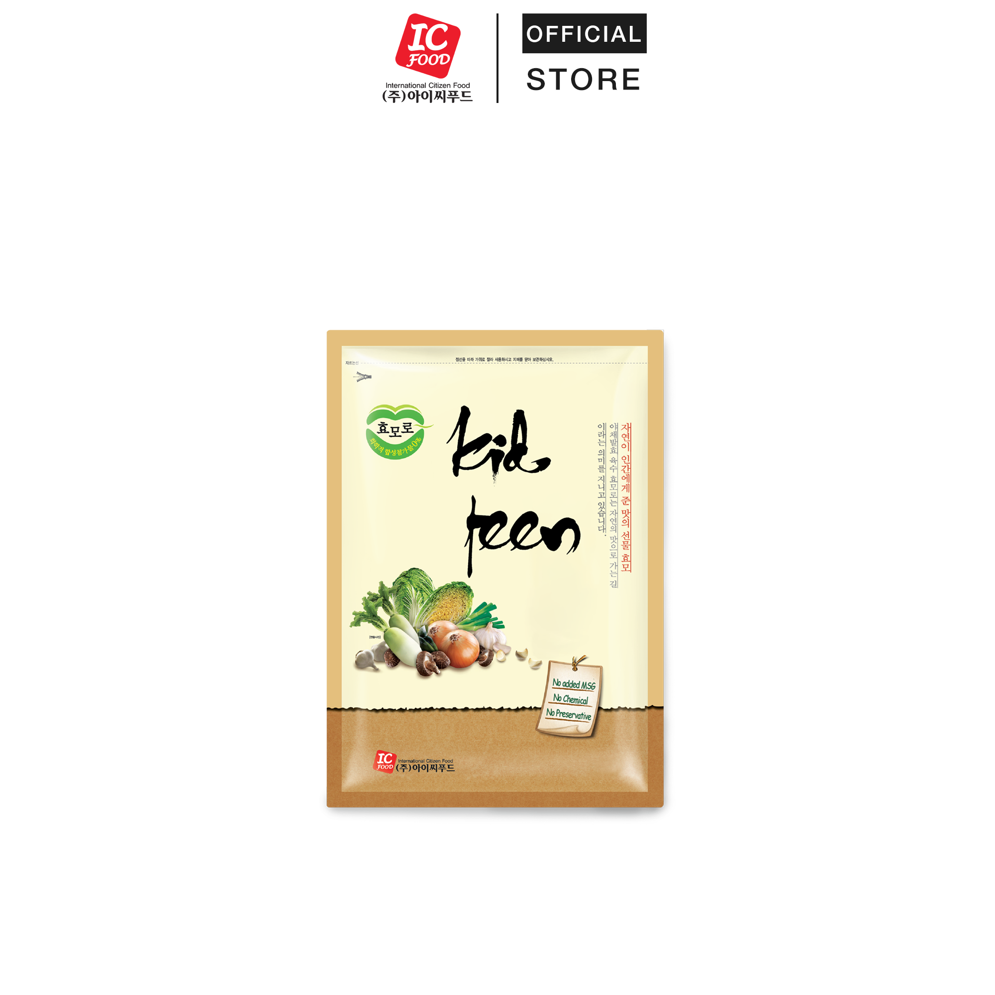 Bột nêm kidteen tự nhiên 100% - 250g