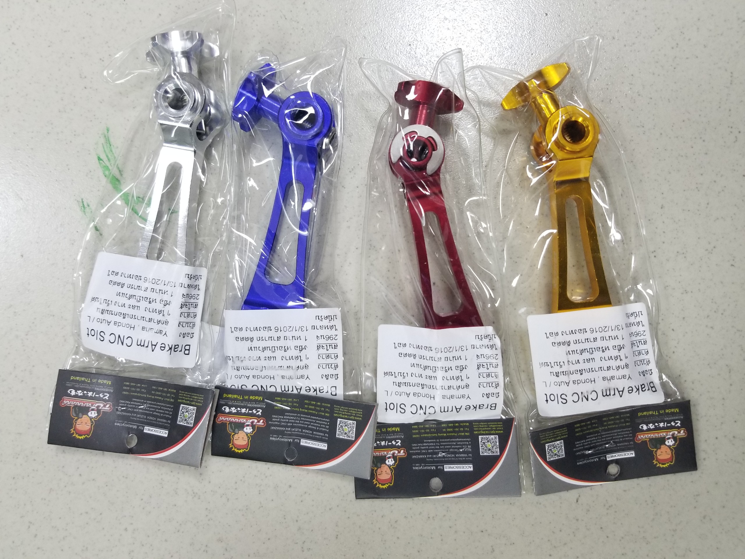 Bas Thắng trước (Càng Thắng) Nhôm Mẫu Trusty