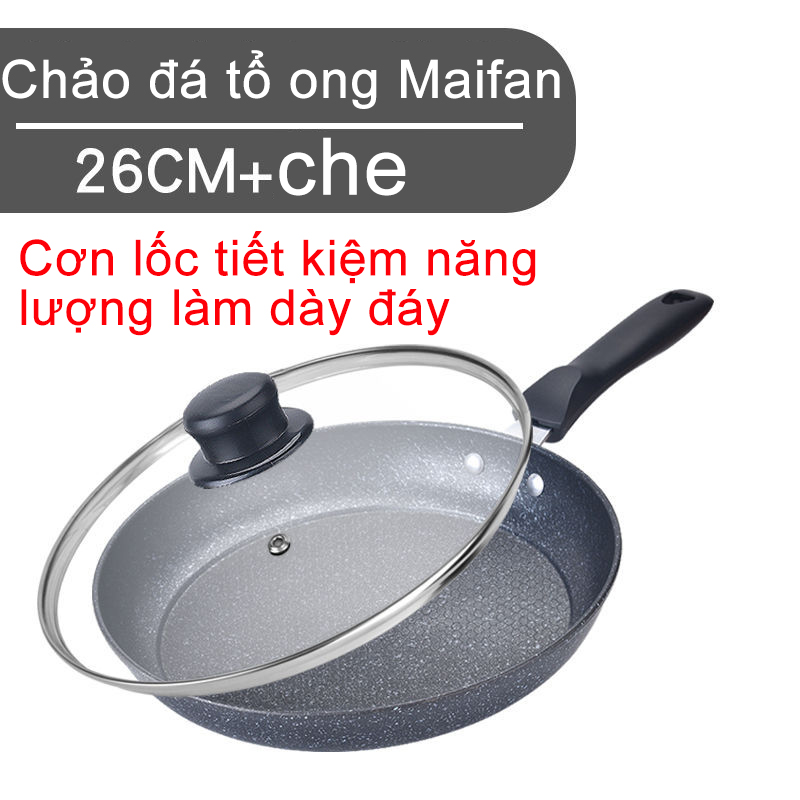 [HCM]【like-】26CM，30CM chảo chống dính，Chảo rán chảo chống dính chảo chảo lúa mì chảo chống dính chảo rán chảo rán gia dụng đa chức năng khóa đá cẩm thạch và chảo chống dính thiết kế mới lạ (1. có nắp 2. không nắp )