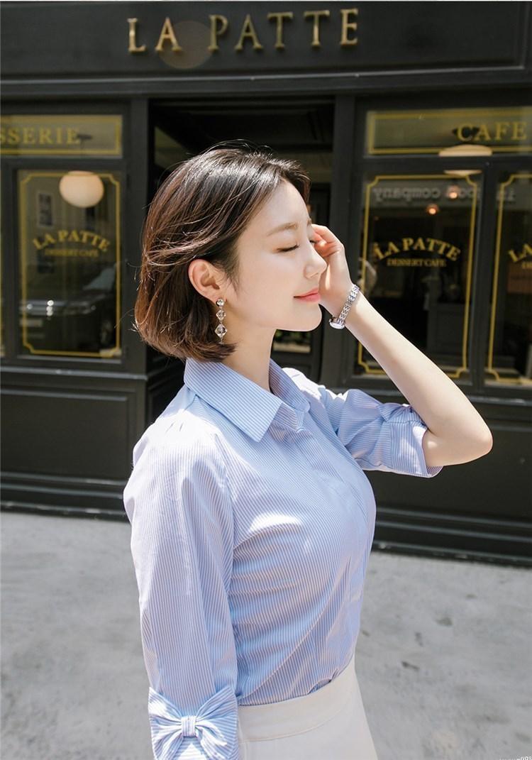 Áo sơ mi công sở sọc form đẹp