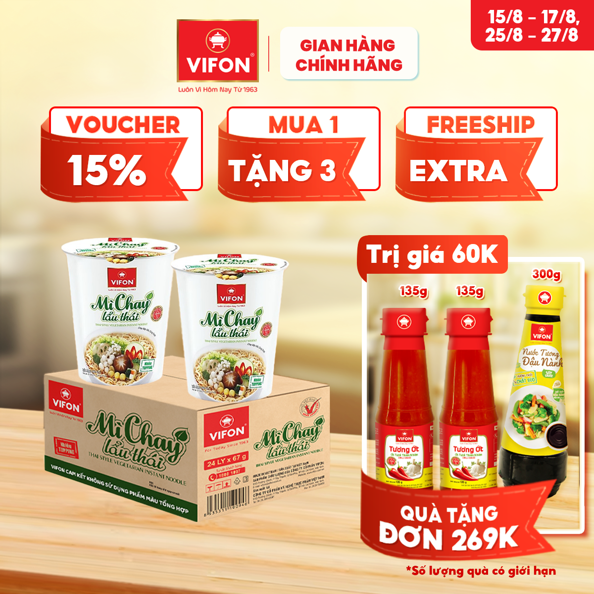 [VOUCHER đến 80K]-Thùng 24 Ly Mì Chay Lẩu Thái/ Mì Chay SALA Lẩu Thái VIFON 67gr/ Ly