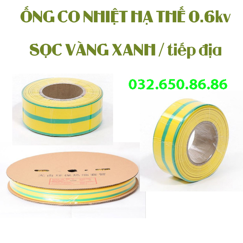 Ống co nhiệt hạ thế DRS đường kính D12, D18 mm, D22mm, D30 mm, D40mm  D50 mm. Màu sọc vàng / xanh - Giá cho 1 m dài.