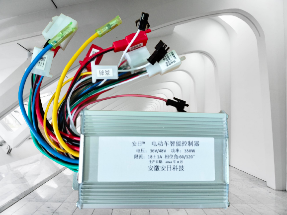Ic điều tốc đa năng 350w xe đạp điện - xe máy điện hệ 48v - 60v- 64v-72v