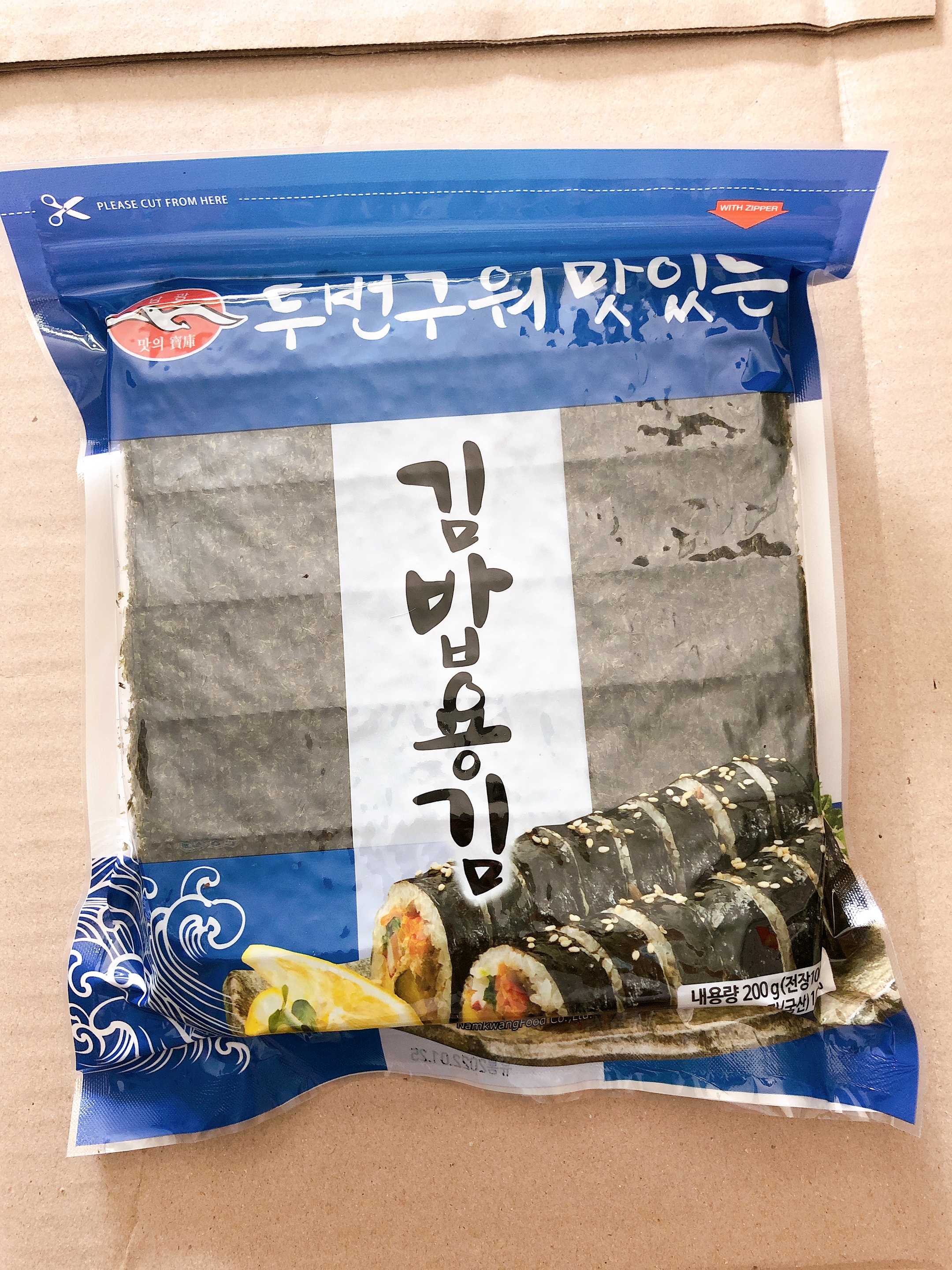 Lá rong biển cuộn kimbap 100 lá hàn quốc 200g/gói - có zip miệng