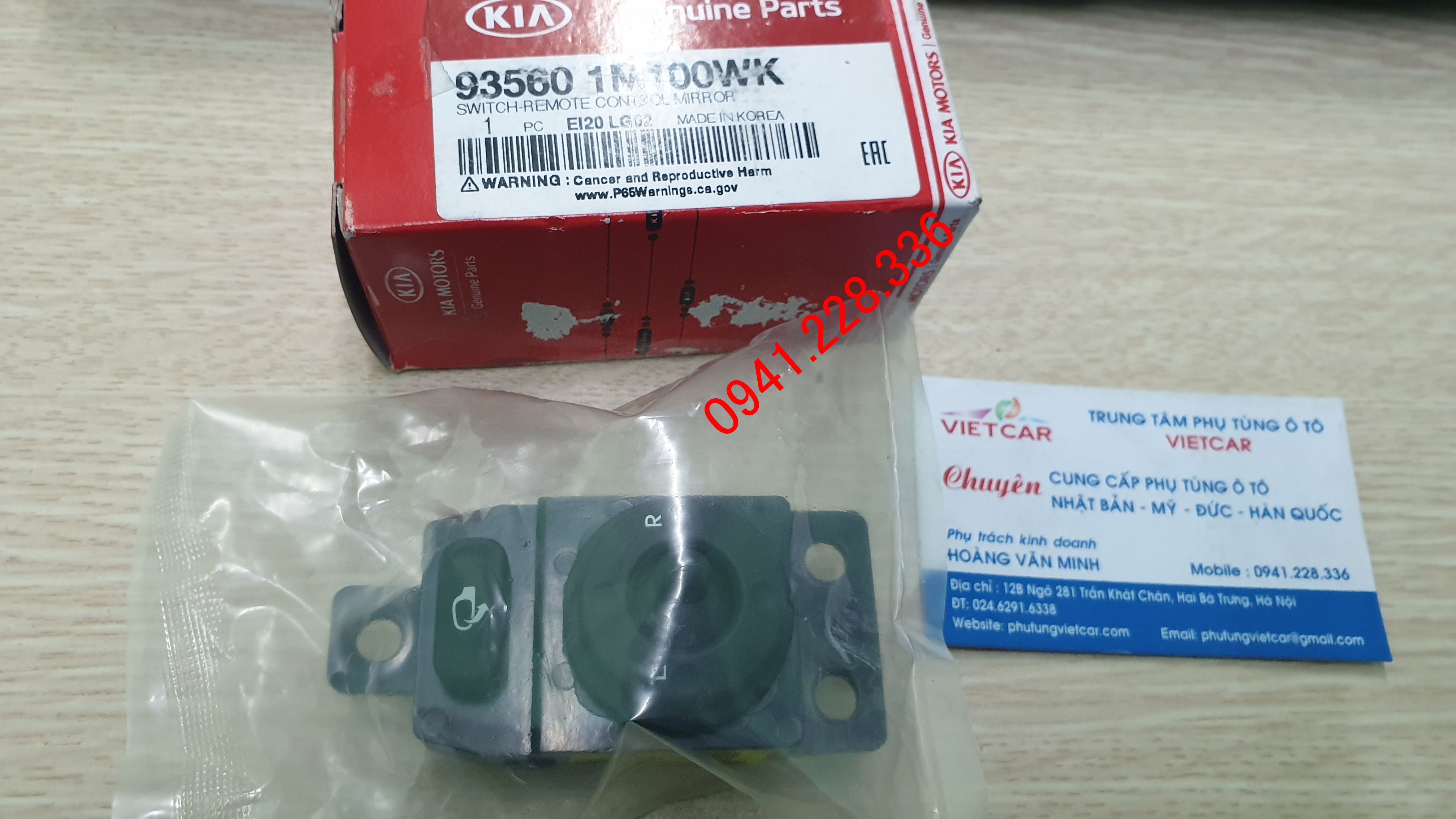 Công tắc chỉnh gương (kính) chiếu hậu Kia Forte/ Cerato chính hãng