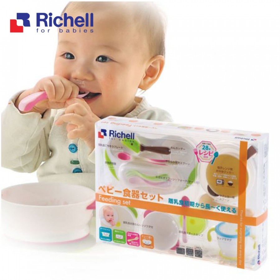 [HCM]Bộ ăn dặm toàn diện Richell NHẬT BẢN RC21171