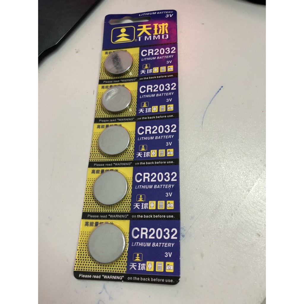 1 vĩ pin cmos