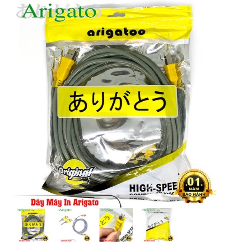 Dây máy in usb arigato dài 1.5m 3m 5m 10m dây cáp kết nối máy in với máy tính