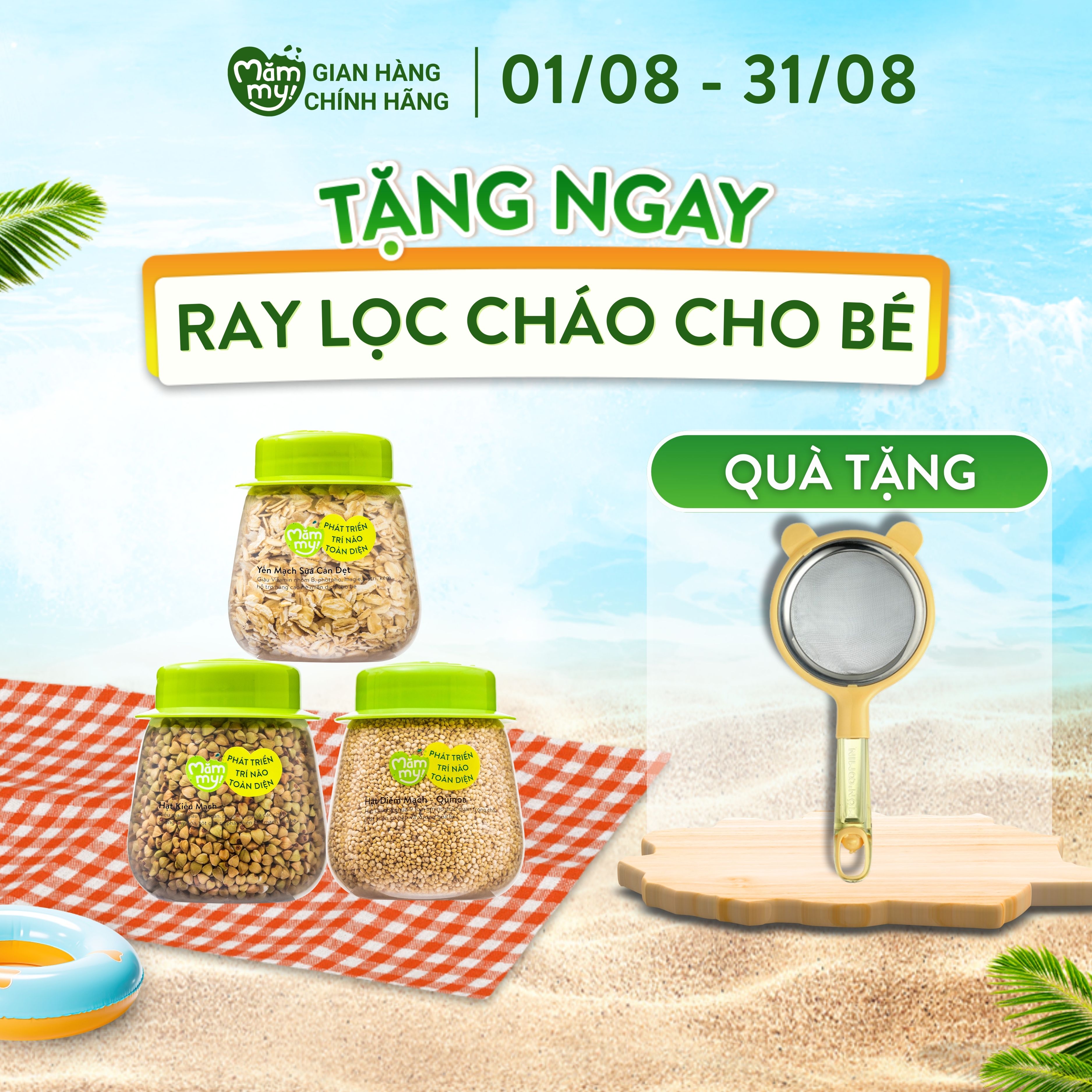 Set 3 hạt ăn dặm tăng cân hữu cơ mămmy: yến mạch, diêm mạch, kiều mạch