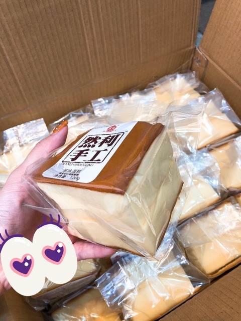 Bánh Shougong Mông To 1 Kg được 8 bánh mềm mịn ăn không ngán