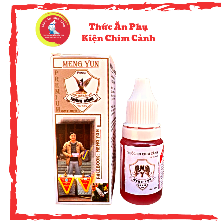 Thuốc ho chim cảnh, Meng Yun, hiệu quả, không tụt lửa, không mất lửa, Thức ăn phụ kiện chim cảnh.