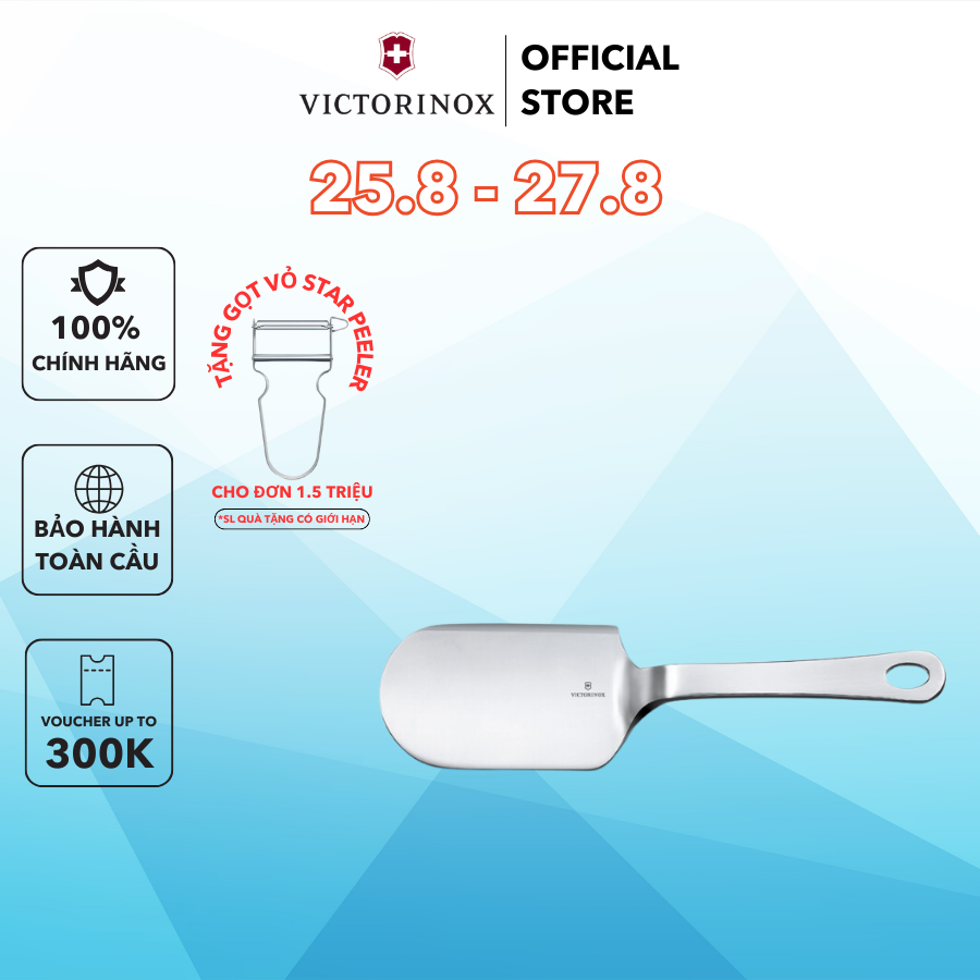 Dụng cụ làm mềm thịt Victorinox Thụy Sỹ 7.7305