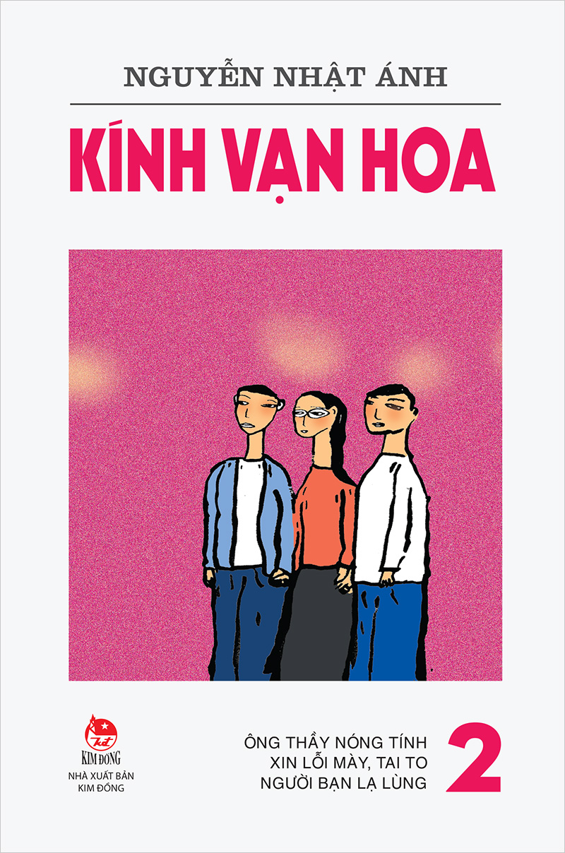 Kim đồng - kính vạn hoa - tập 2