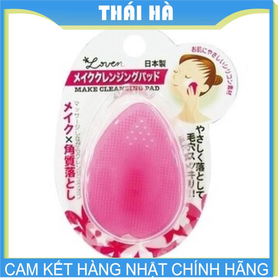 [HCM]Miếng Rửa Mặt Silicon Nhật Bản Giúp Da Sạch Bụi Bẩn Bã Nhờn Tận Sâu Lỗ Chân Lông Tiện Lợi Phù Hợp Mọi Loại Da
