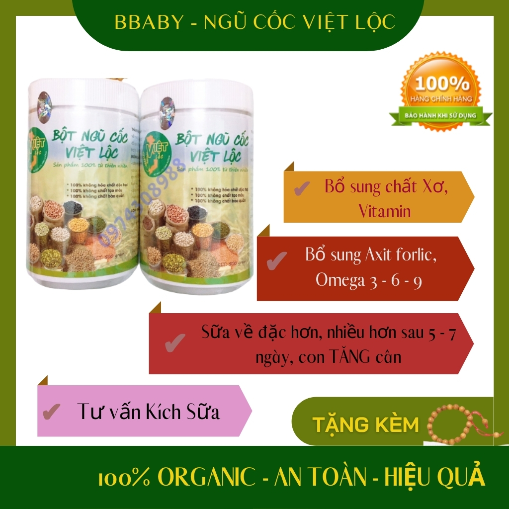 1KG NGŨ CỐC LỢI SỮA 24 LOẠI HẠT - VIỆT ORGANIC - VIỆT LỘC