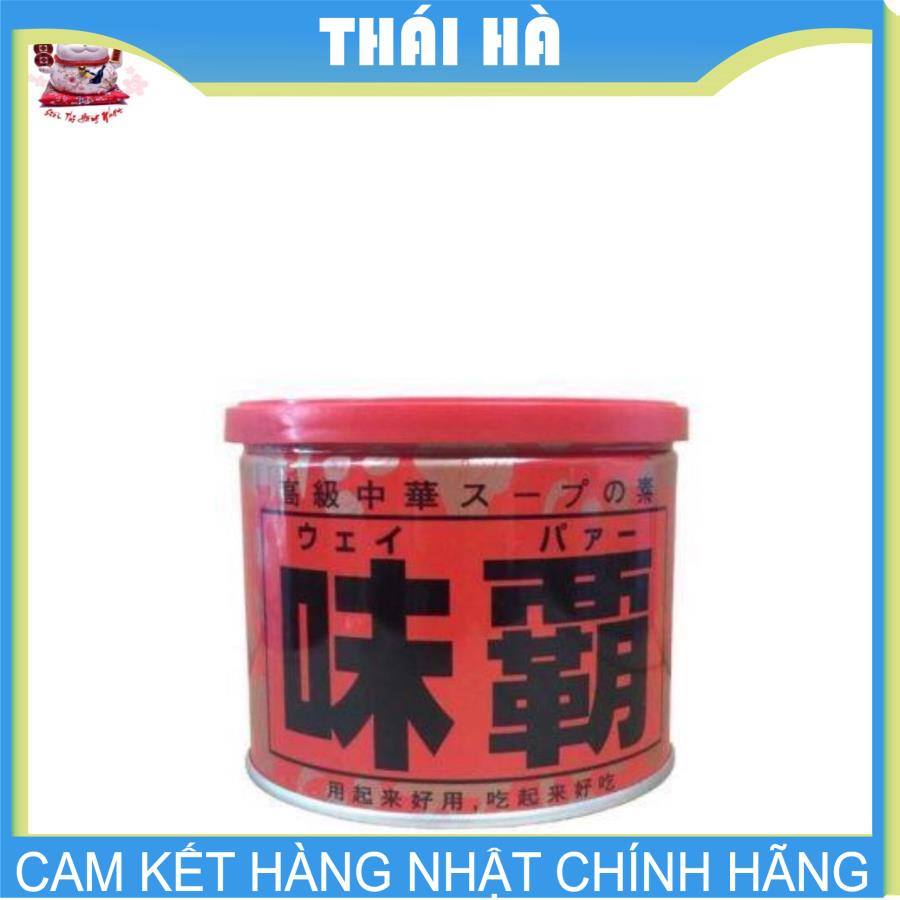 [HCM]Nước Cốt Xương Hầm Hiroshi Từ Thịt Gà Heo Và Rau Củ 500g Nhật Bản