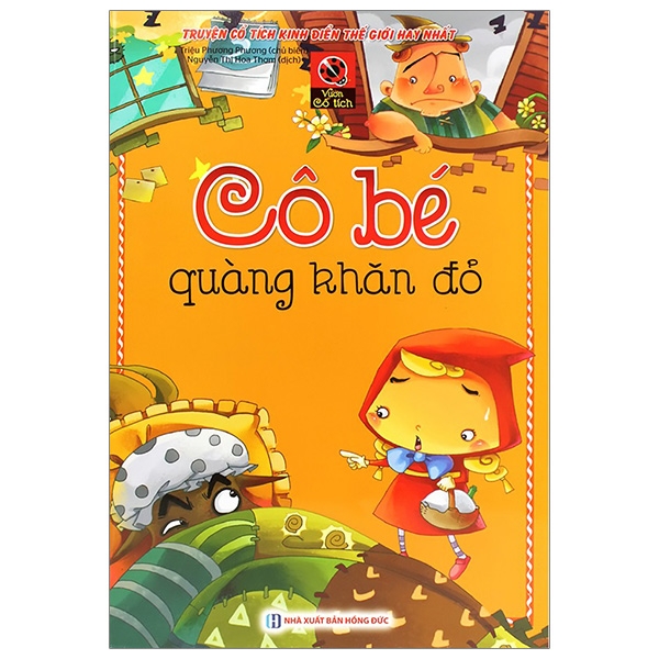 Fahasa - Truyện Cổ Tích Kinh Điển Thế Giới Hay Nhất - Cô Bé Quàng Khăn Đỏ
