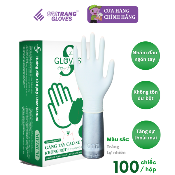 Găng tay cao su y tế latex không bột Sgloves hộp 100 chiếc