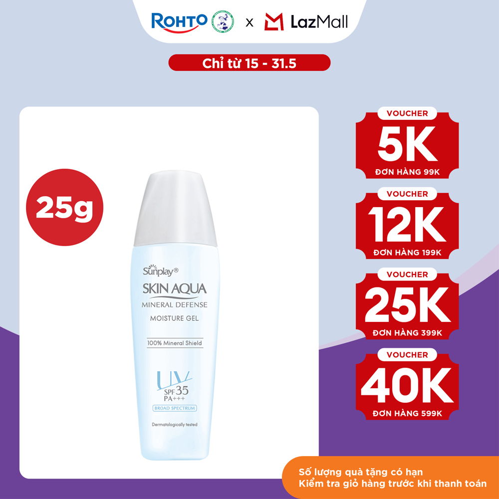 Kem chống nắng vật lý Skin Aqua dưỡng ẩm, dạng gel dùng hàng ngày Sunplay Skin Aqua Mineral Defense Moisture Gel SPF50+ PA++++ 25g