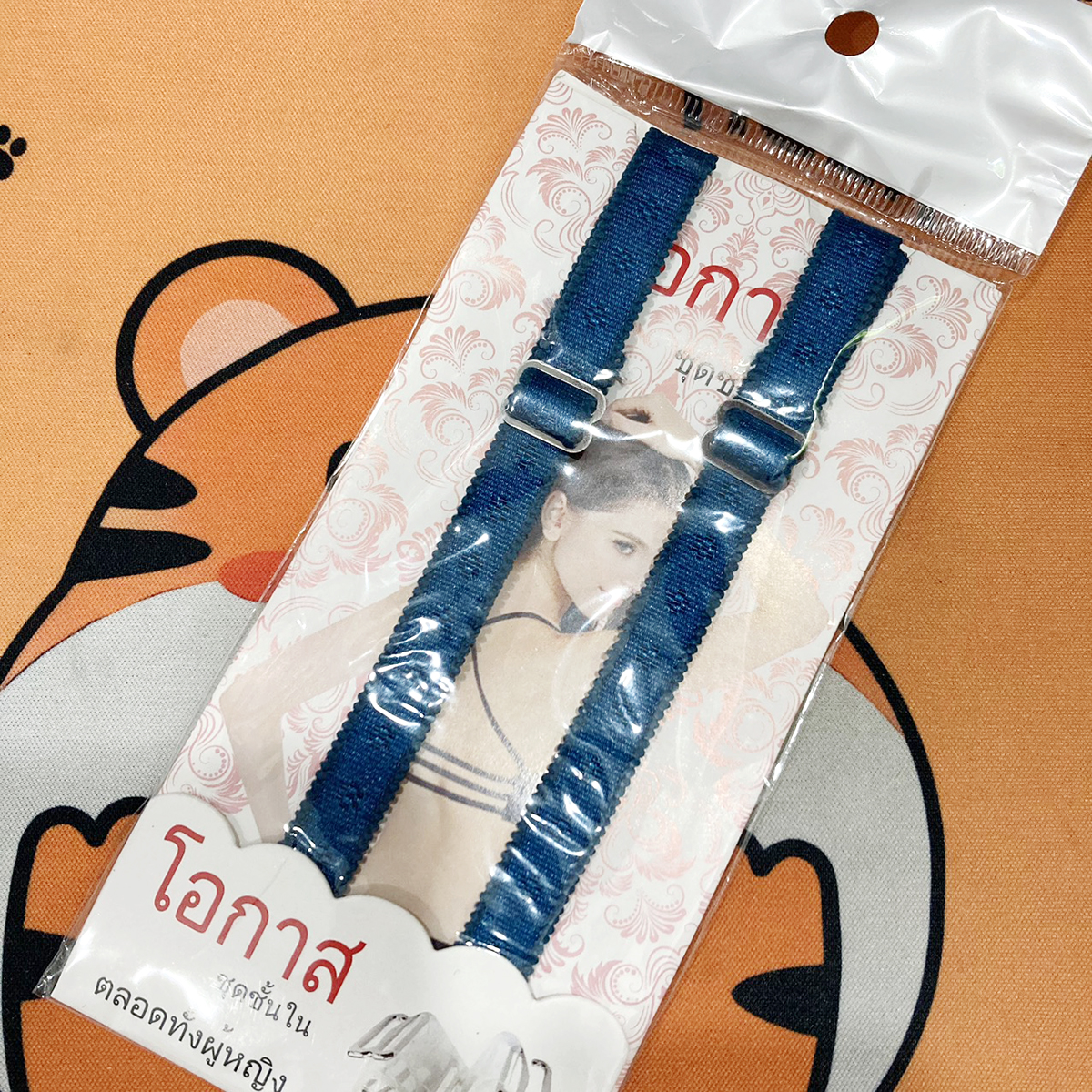 Dây áo ngực màu hoa hàng đẹp móc sắt dài 38cm DAYHOA