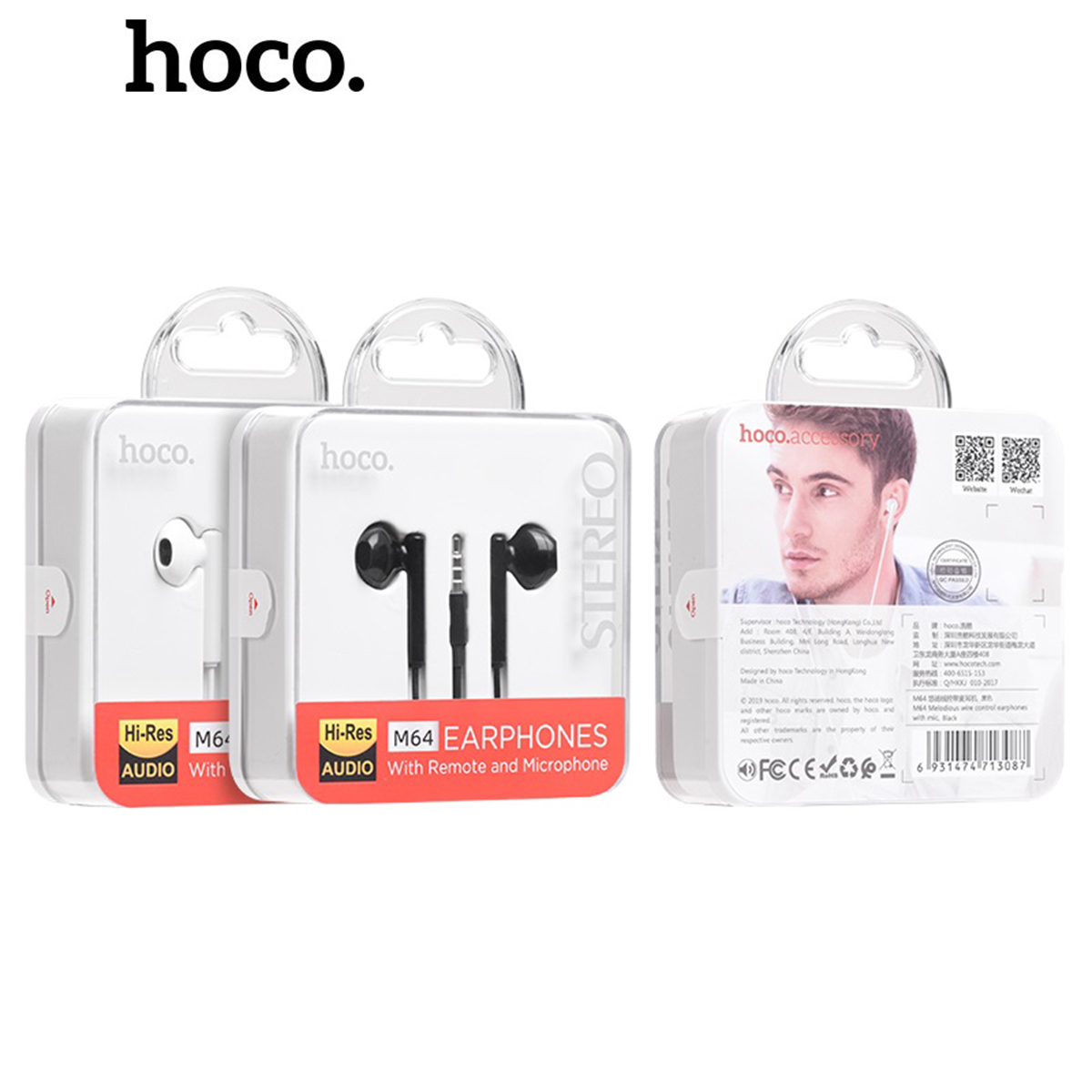 Tai nghe nhét tai Hoco M64 nghe hay có mic đàm thoại, dây dài 1.2m, Jack cắm 3.5mm - Chính hãng