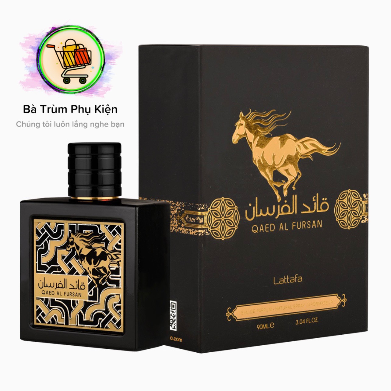 Nước hoa ngựa dứa, Nước Hoa Dubai Chính Hãng Qaed Al Fursan 10ml