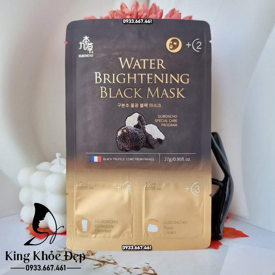 [HCMMặt Nạ Thải Độc Guboncho Water Brightening Black Mask 1 Miếng
