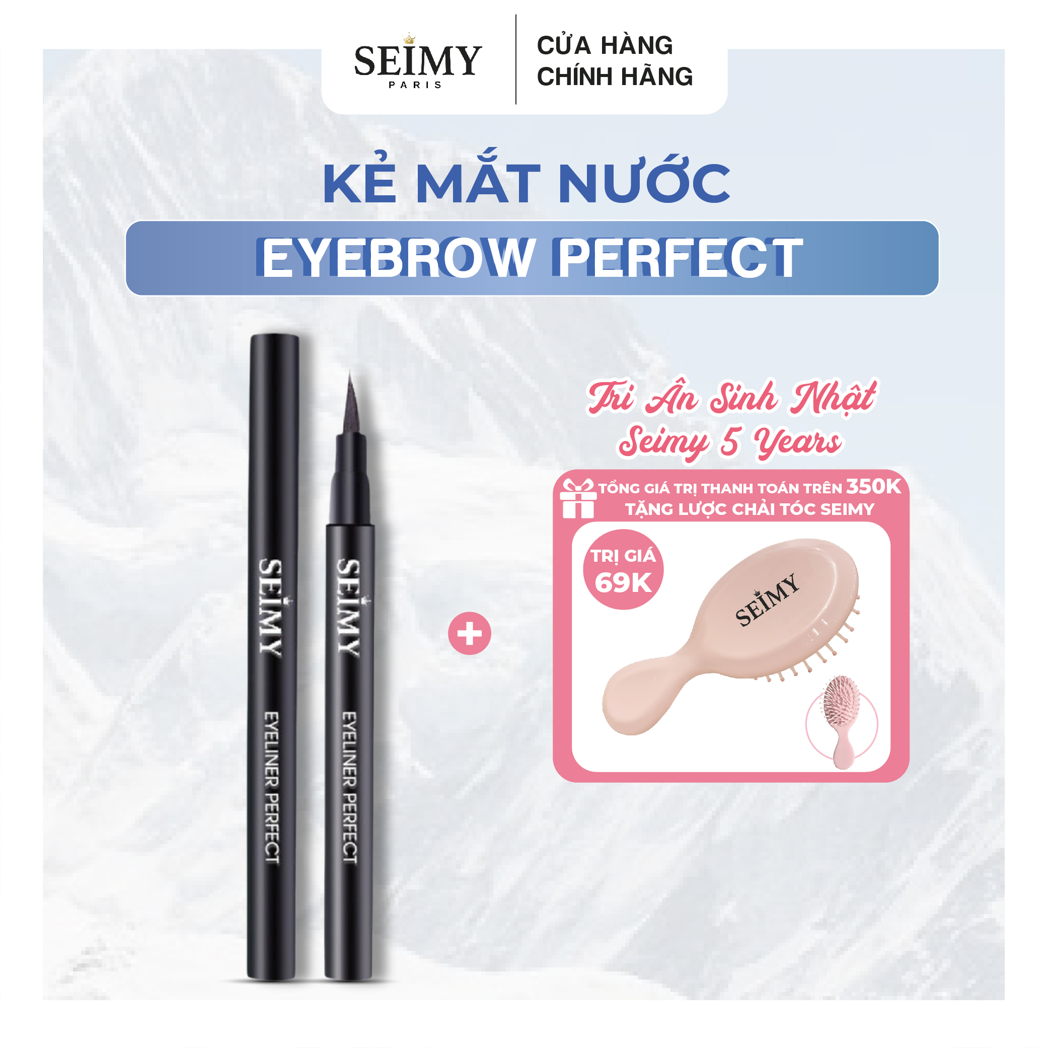 Bút kẻ mắt nước Seimy - Eyeliner Perfect 6g