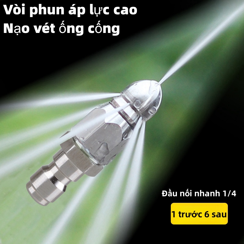 Béc phun thông tắc cống dụng cụ thông tắc cống đầu xịt thông cống Béc Thông Tắc Cống 7 Tia