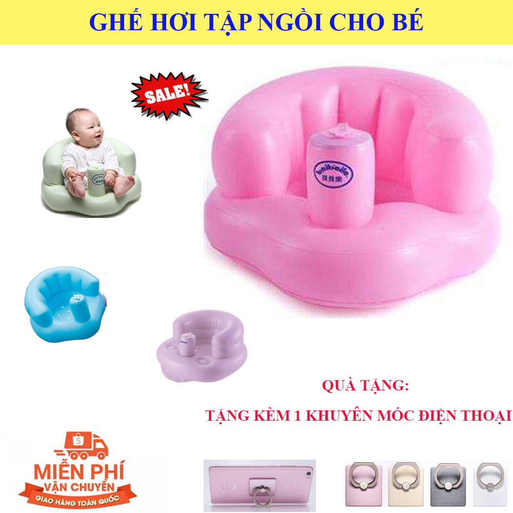 Ghế Tập Ngồi Bằng Hơi, Ghế Tập Ngồi Cho Bé, Ghế Hơi Tập Ngồi.  Bảo vệ hệ xương non, bơm hơi kèm sẵn trong sản phẩm, vỏ cao su non mềm maị, mẫu mã đẹp, giúp bé ngồi vững tạo cảm giác thích thú cho bé yêu.