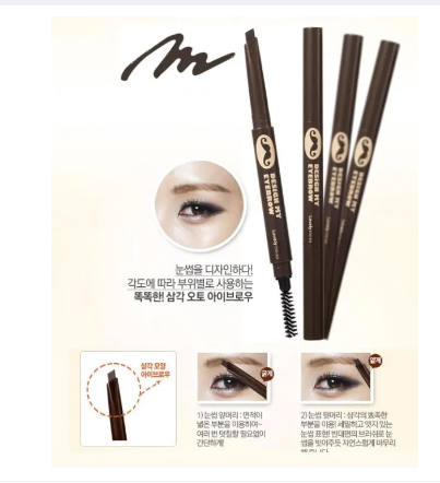 Chì kẻ mày Lovely Meex Design My Eyebrow Pencil # Black Brown
