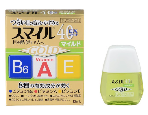 [HCM]NƯỚC NHỎ MẮT 40EX CỦA NHẬT MILD GOLD GIÚP GIẢM MỎI MẮT VÀ MỜ MẮT (LOẠI DỊU NHẸ - MÀU XANH LÁ) - HÀNG NỘI ĐỊA NHẬTgiúp giảm mờ mắt mỏi mắt sau khi đi ngoài đường khói bụi và nắng nóng khi làm việc máy tình nhiều