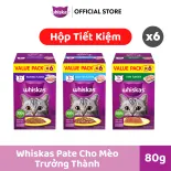 WHISKAS Pate Mèo Trưởng Thành 80g – Combo 6 Hộp Tiết Kiệm 5+1 (Tổng 36 gói)
