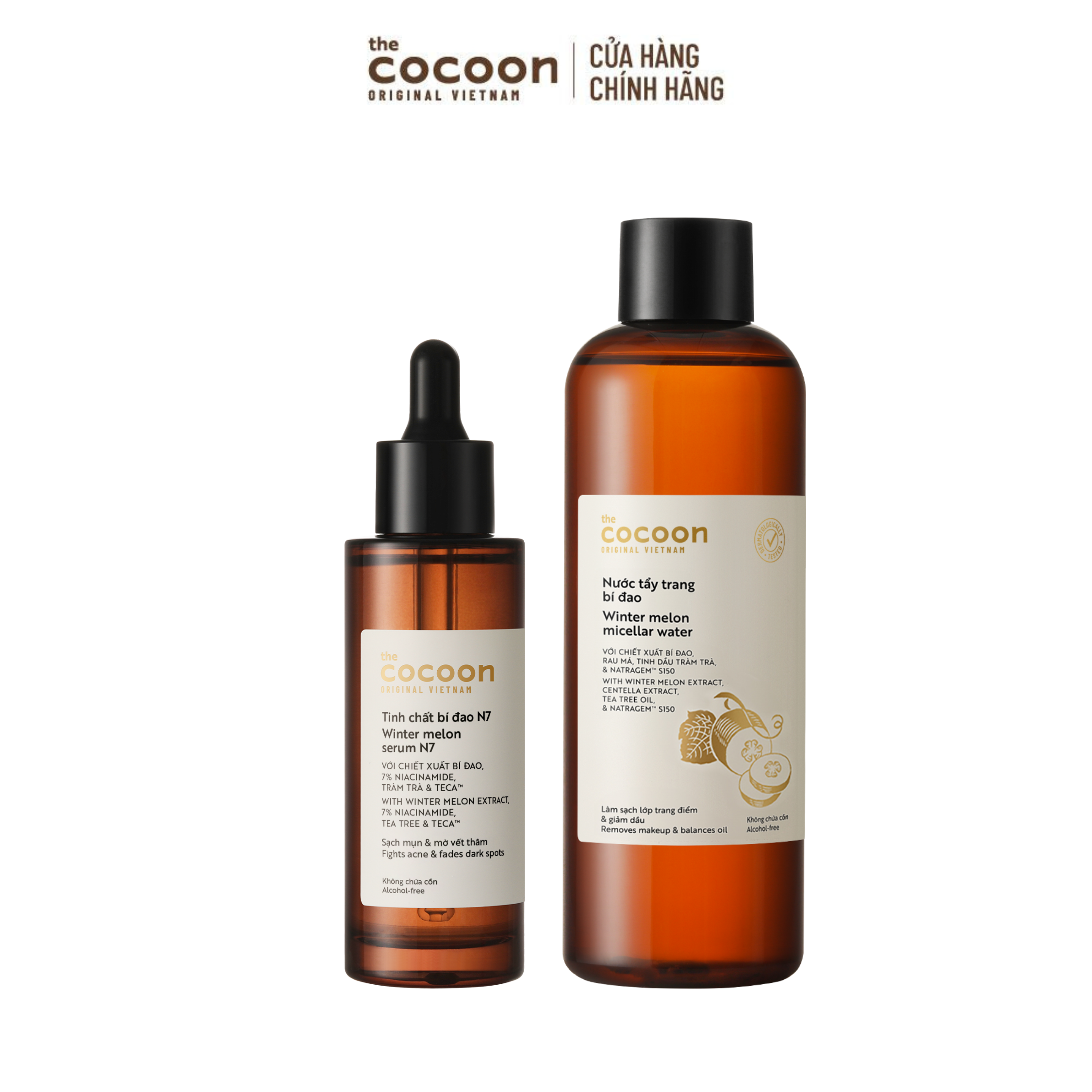 COMBO 1 Tinh chất bí đao N7 70ml + 1 Bigsize Nước tẩy trang bí đao Cocoon 500ml