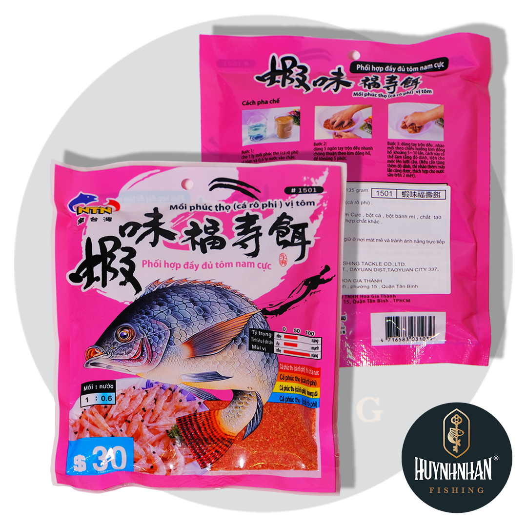 Mồi Rô Phi Tôm NTN #1501 - Gói 130gr