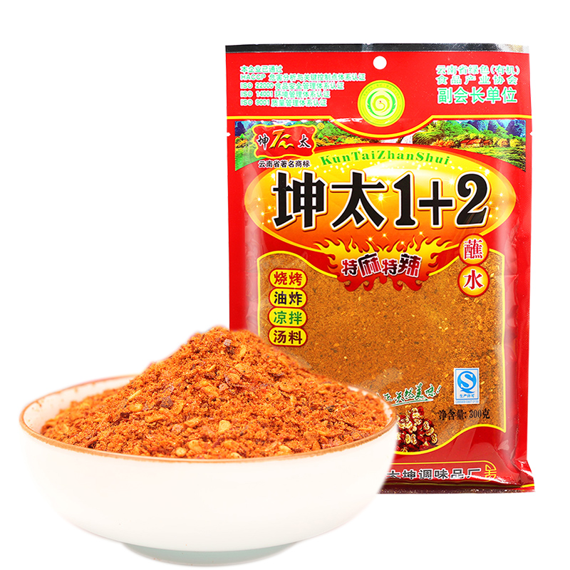 100gr (túi zip trong)- Bột ớt 1+2/ Bột ớt trộn tổng hợp 1+2 Trung Quốc