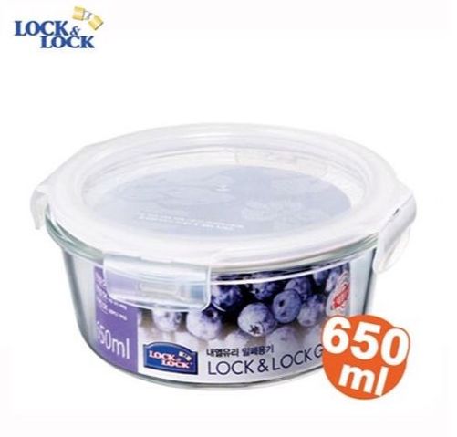 Hộp thủy tinh lock & lock tròn 380ml / tròn 650ml