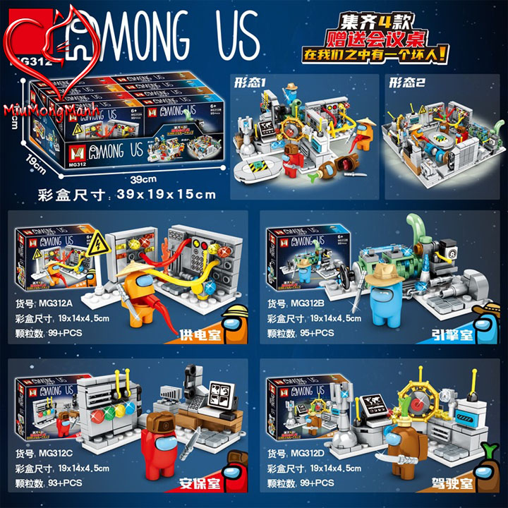 Các khu vực the skeld map trong game among us đồ chơi lắp ráp xếp hình mg moc diy