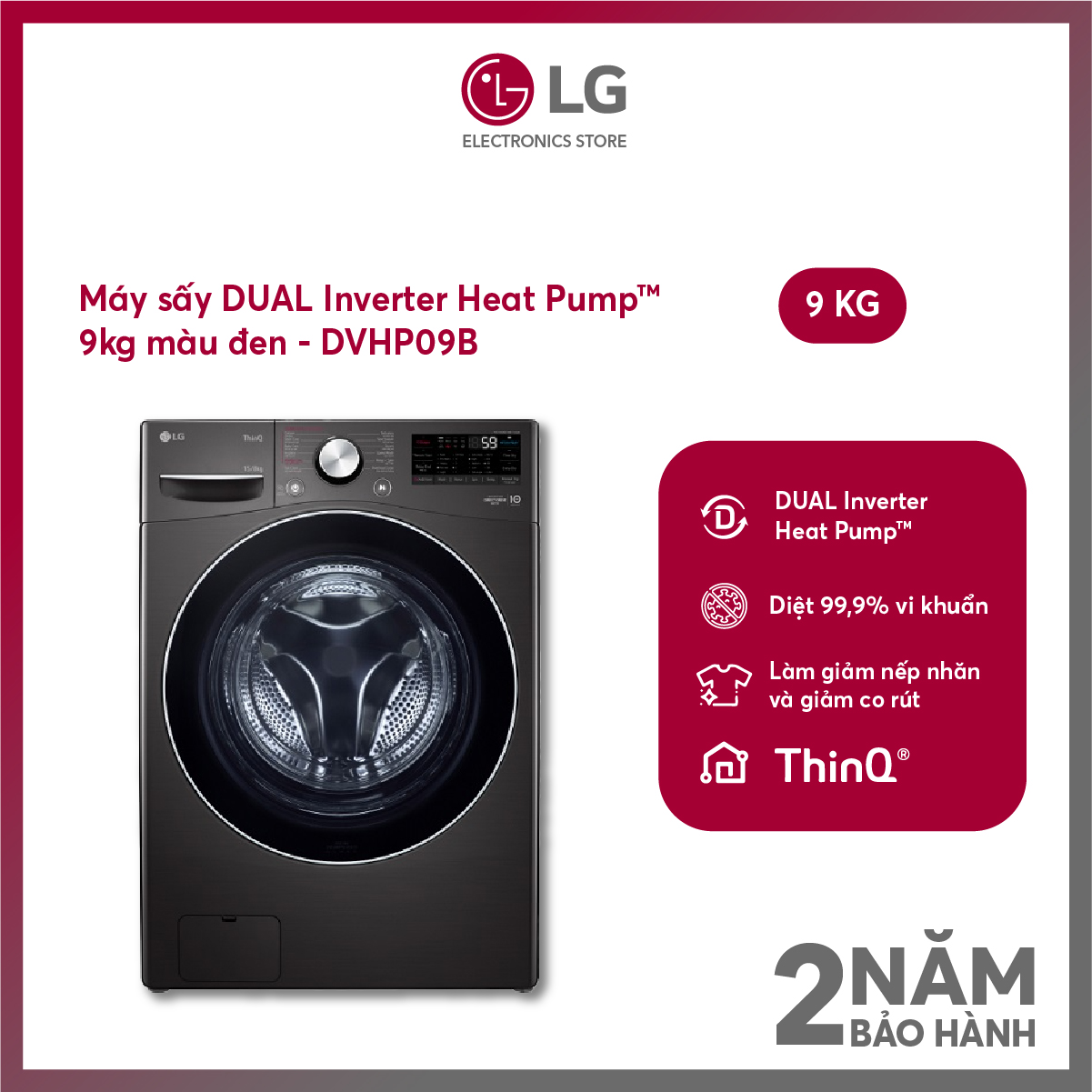 [FreeSHIP COD + Lắp Hà Nội] Máy sấy bơm nhiệt LG inverter 9 Kg DVHP09B