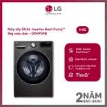 [FreeSHIP COD + Lắp Hà Nội] Máy sấy bơm nhiệt LG inverter 9 Kg DVHP09B