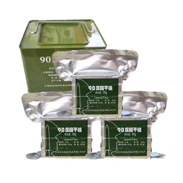 1 thùng lương khô Quân Đội 5kg vị ngọt hàng cực chuẩn