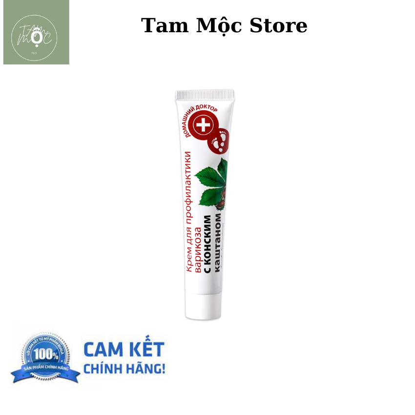 ( Đặt Biệt Freeship 49k) KEM BÔI SUY GIÃN TĨNH MẠCH BA LAN Tam Mộc