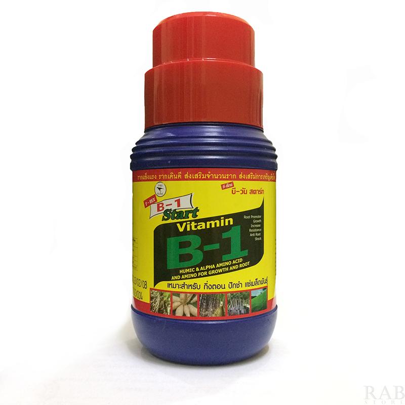 [HCM]Phân bón lá cho hoa lan B1 Thái Lan dung tích 500ml bổ sung vitamin và dưỡng chất cho cây trồng nhanh phát triển bộ rễ - rab.store