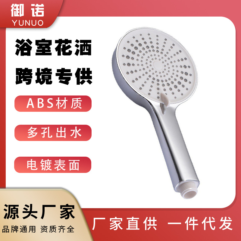 12 Bảng Điều Khiển Lớn Cm, Vòi Hoa Sen, Vòi Hoa Sen, Vòi Hoa Sen, Vòi Hoa Sen, Vòi Hoa Sen, Vòi Hoa Sen, Vòi Hoa Sen