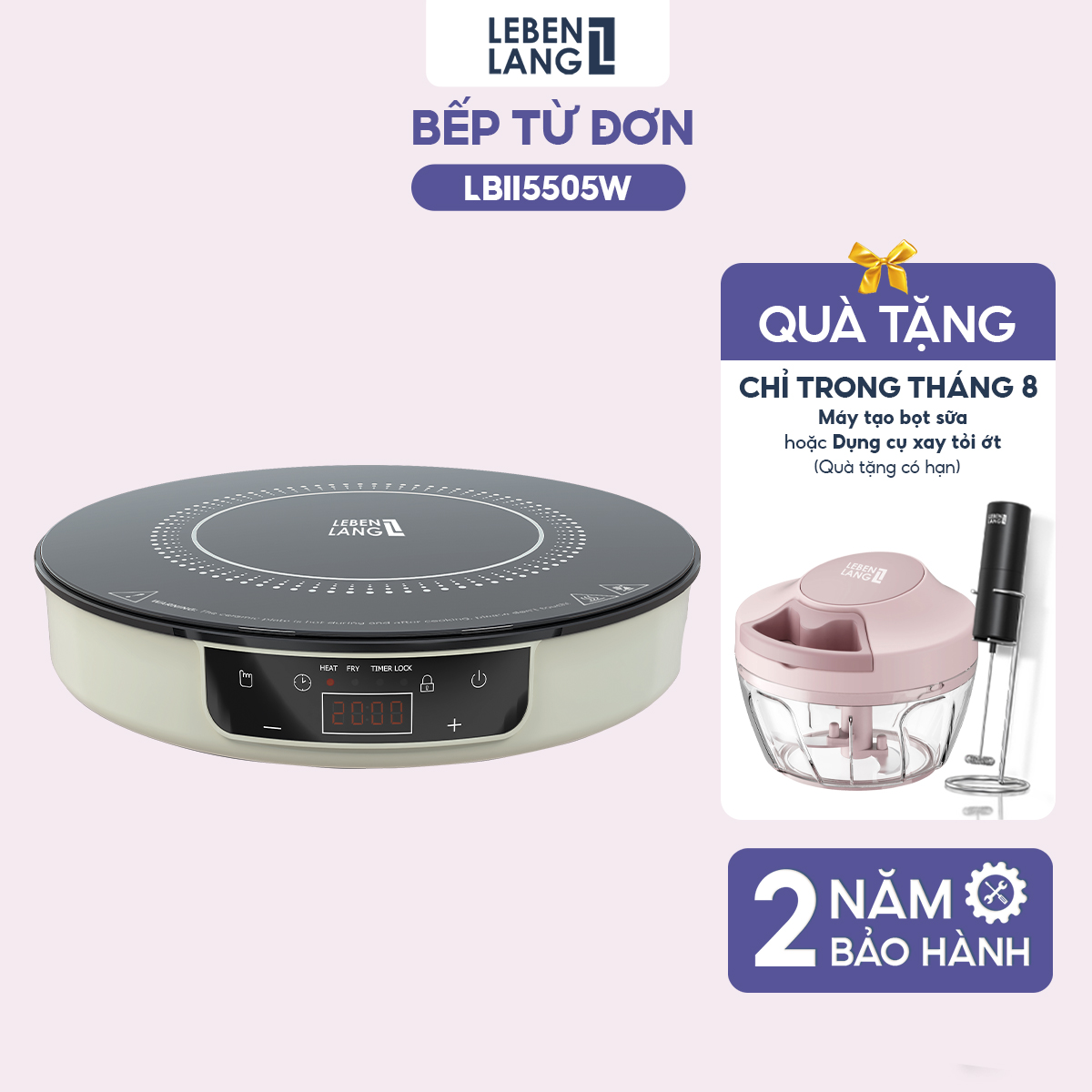 Bếp từ đơn lebenlang lbii5505 mặt kính chịu lực, có chức năng hẹn giờ, cài đặt thời gian nấu, công suất 2000w - hàng chính hãng