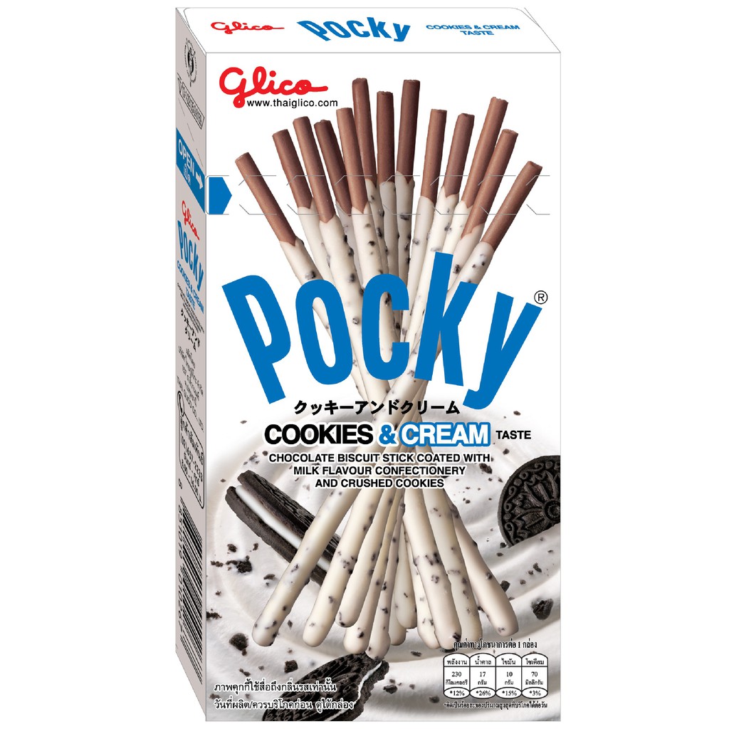 Bánh Que Pocky Vị Cookies and Cream Taste Hộp 40g-trắng