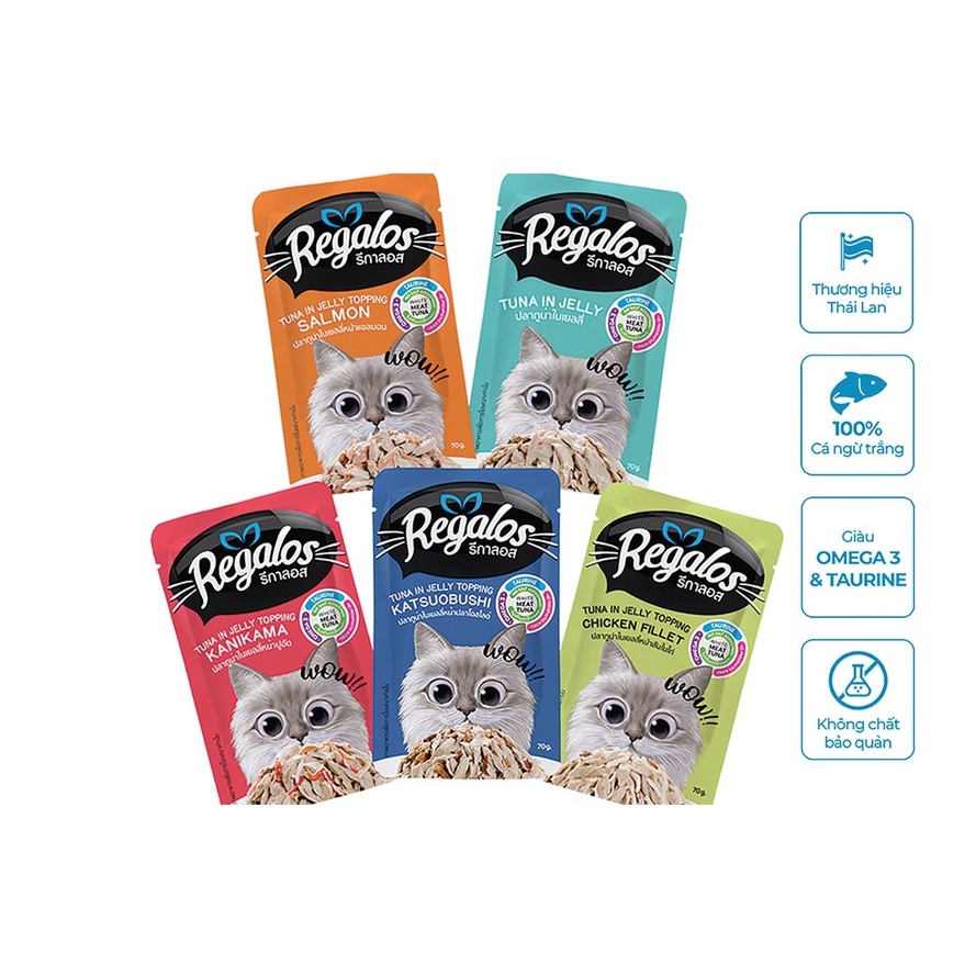 Pate mèo Regalos gói 70g