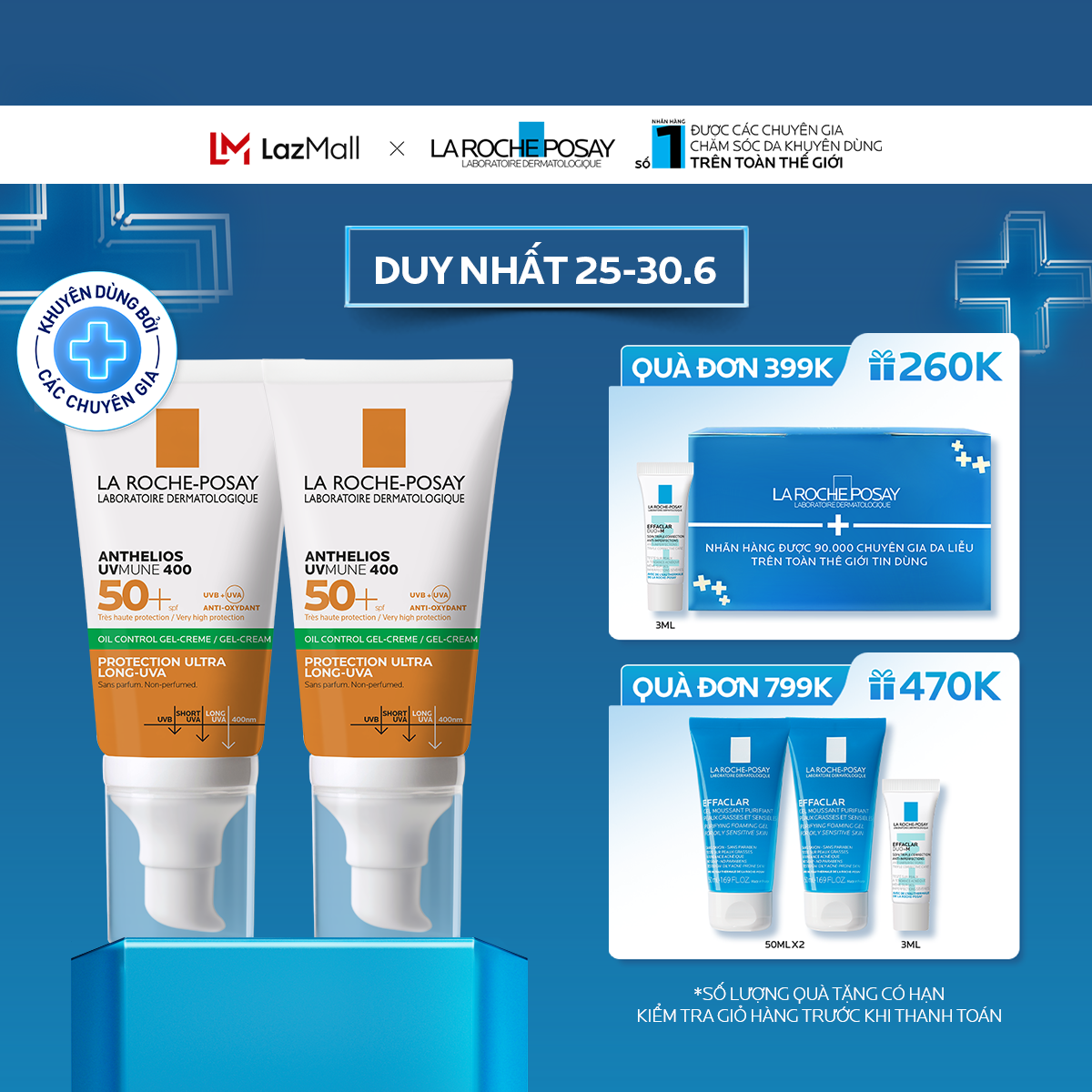 Bộ đôi kem chống nắng giúp bảo vệ da khỏi tia UVB & UVA dài và giảm bóng nhờn La Roche-Posay Anthelios UV Mune 400 Oil Control Gel-Cream 50ml