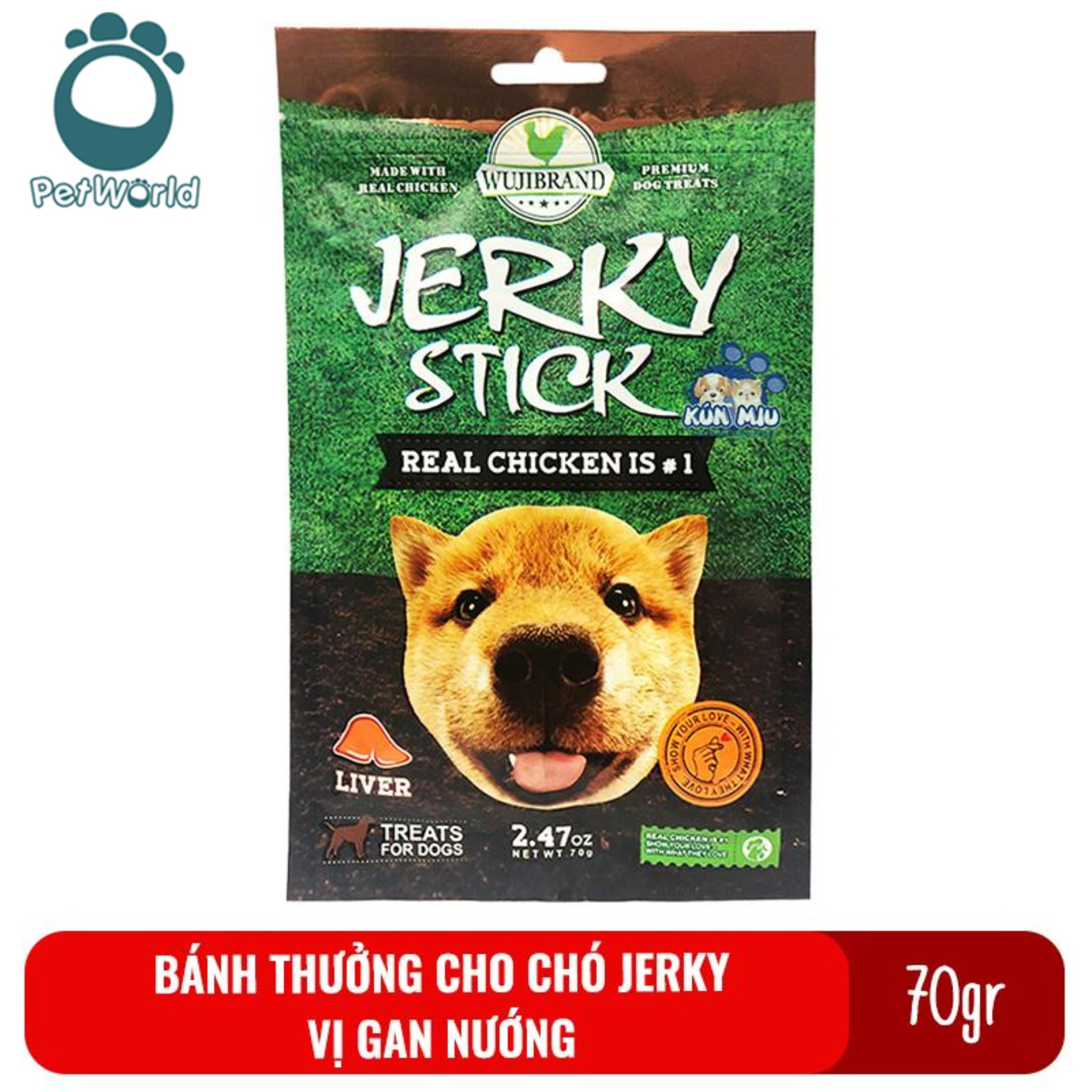 Bánh thưởng cho chó Jerky 70gr - Vị gan
